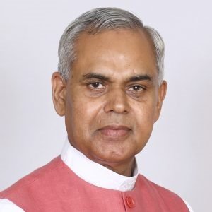 Hon'ble Chancellor